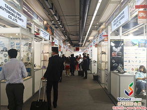 2018年法蘭克福國際汽車零配件及售后服務展覽會現場播報