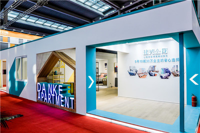 順應品質租住需求，蛋殼公寓亮相深圳房博會引領行業革新